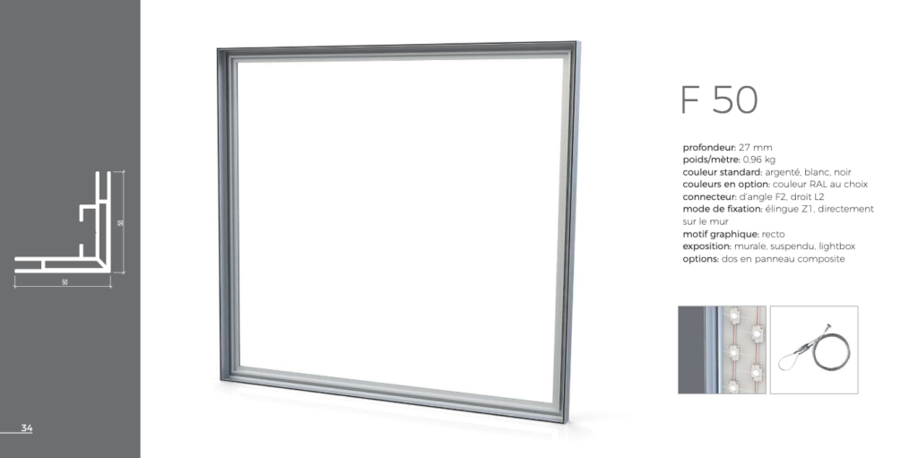 Panneau PLV Imprimé SMART FRAME F50 1024x511, Standiste FlyPix: conception, fabrication, achat et location de stands modulaires pour vos expositions, salons, boutiques et commerce